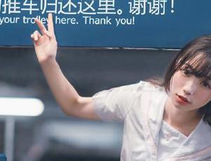 每一张“Addielyn(에디린)红裙”的照片都是一段故事，尽在精致图包与写真中！.txt