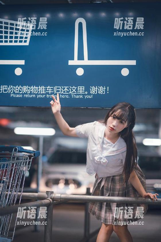 每一张“Addielyn(에디린)红裙”的照片都是一段故事，尽在精致图包与写真中！.txt