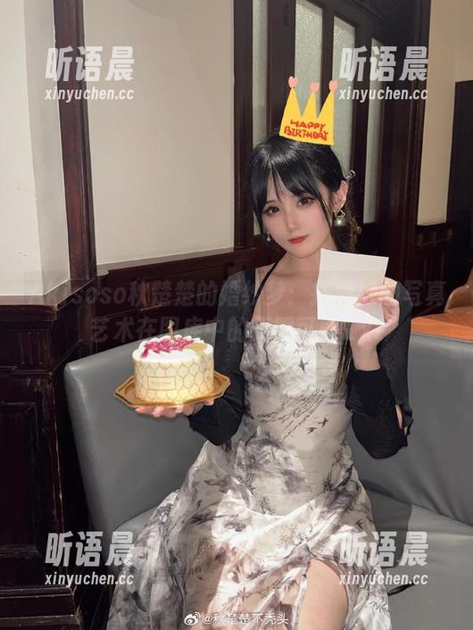 Akisoso秋楚楚的婚纱梦：探索她的写真艺术在图库中的无限可能.txt