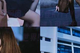Feilin嗲囡囡 – 施忆佳KITTY学姐的无圣光写真合集，带你进入可爱无敌的梦幻世界！.txt