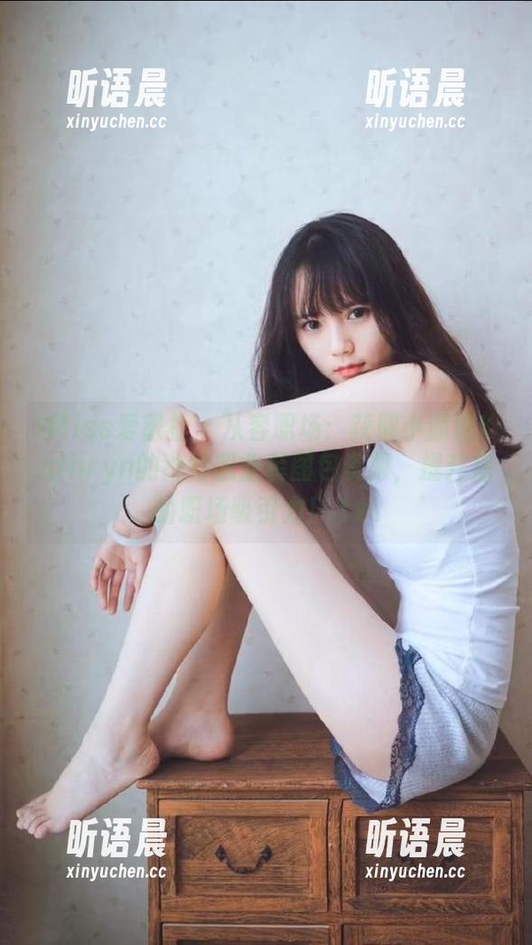 IMiss爱蜜社 - 从容职场：获取小狐狸Kathryn的独特职业装图包资源，提升你的职场吸引力！.txt