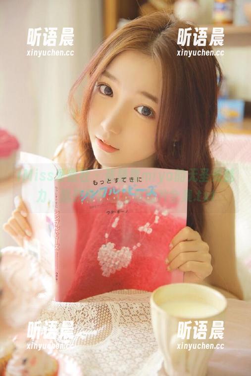 IMiss爱蜜社-张静雅miya IMiss爱蜜社 - 张静雅miya的无圣光魅力,肌肤雪白的精致图片全集.txt