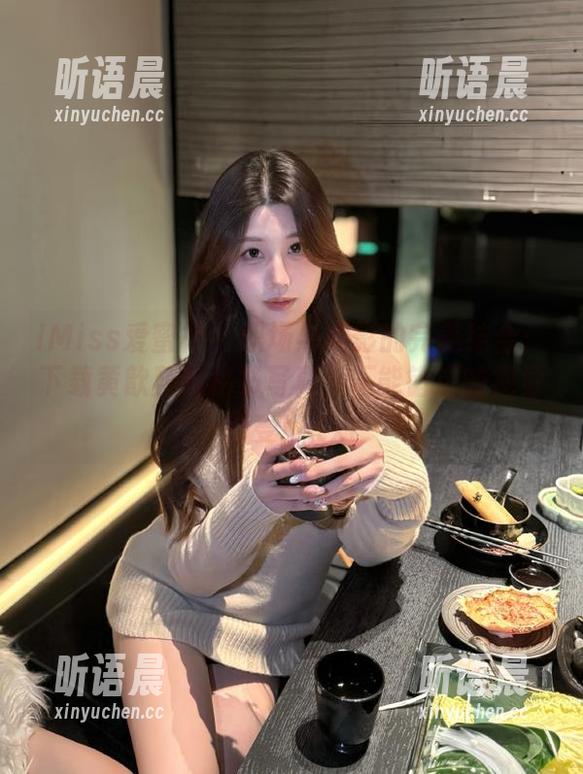 IMiss爱蜜社-黄歆苑 IMiss爱蜜社 - 职场与摄影的完美结合:下载黄歆苑的秘书写真,不能错过的视觉享受!.txt