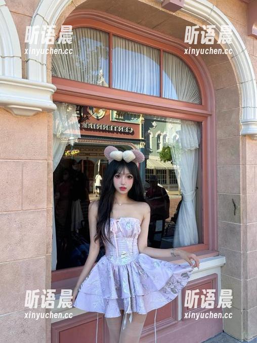 MFStar模范学院-徐cake MFStar模范学院 - 最新徐cake女仆写真作品集:带你领略奇幻与现实的完美交融.txt