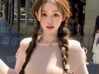 MFStar模范学院 – 最新的电竞唐嫣粉色图册，带你领略色彩之美与时尚魅力.txt