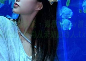 MFStar模范学院 – 郑颖姗Bev裤里丝原图精选，时尚从未如此动人.txt