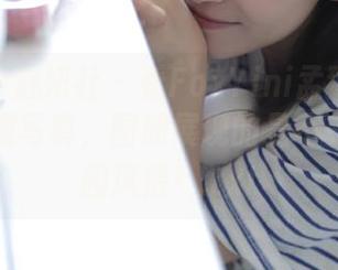 MiStar魅妍社 – 看FoxYini孟狐狸如何驾驭校服写真，图册展现的是不一样的校园风情！.txt