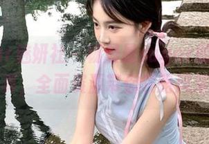 MiStar魅妍社 – 杨晨晨sugar的绝美女神写真，全面资源带你领略风采.txt