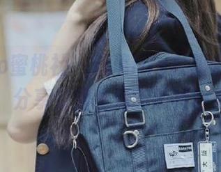 MiiTao蜜桃社 – 琉璃lily校服套图新鲜出炉，分享校园生活的独特魅力.txt