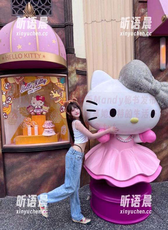 MiiTao蜜桃社 - 静香Mandy秘书发布会：精致写真美图，分享她独特的生活态度与时尚理念.txt
