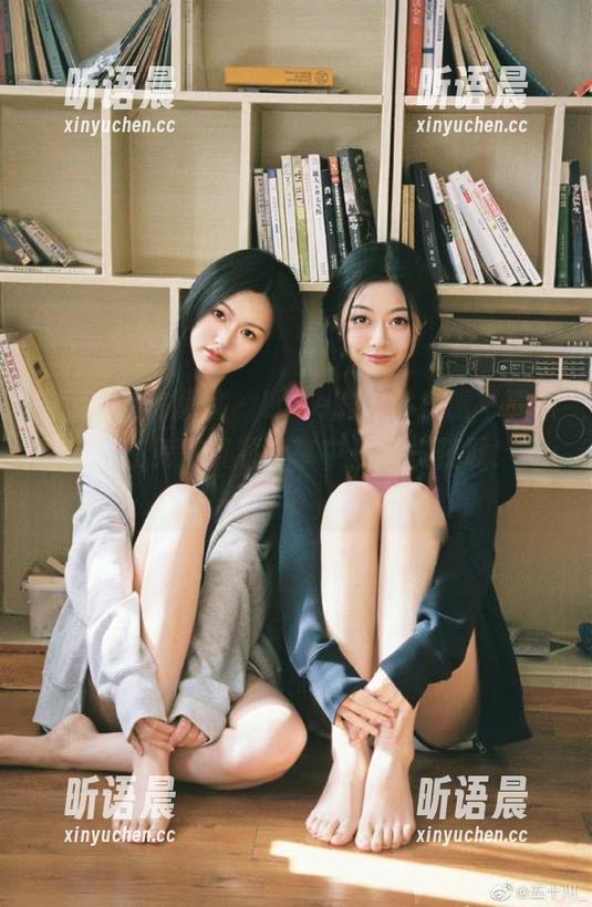 MyGirl美媛馆 - Love陆瓷体操服写真原图，尽在免费资源分享中，赶快获取！.txt