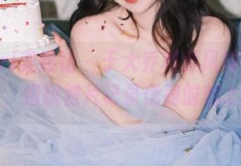 MyGirl美媛馆 – 于大乔和服风情写真合集，细腻照片记录优雅时刻.txt