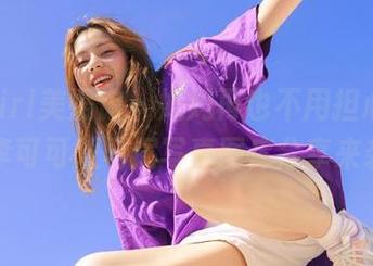 MyGirl美媛馆 – 妈妈再也不用担心我没图！李可可双马尾写真图库分享来袭.txt