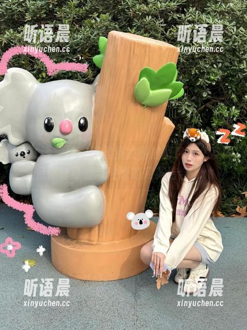 PDL潘多拉 - 陈雅漫的私拍图包，女友风范演绎可爱与性感的完美结合.txt