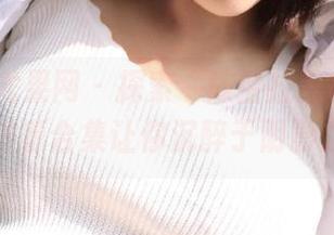 UGirls尤果网 – 探索“陈宝拉黑色”主题，精致资源合集让你沉醉于阴影之下.txt