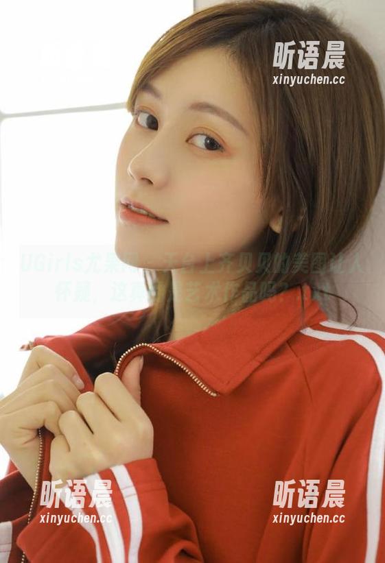 UGirls尤果网 - 天台上齐贝贝的美图让人怀疑，这真的是艺术作品吗？.txt