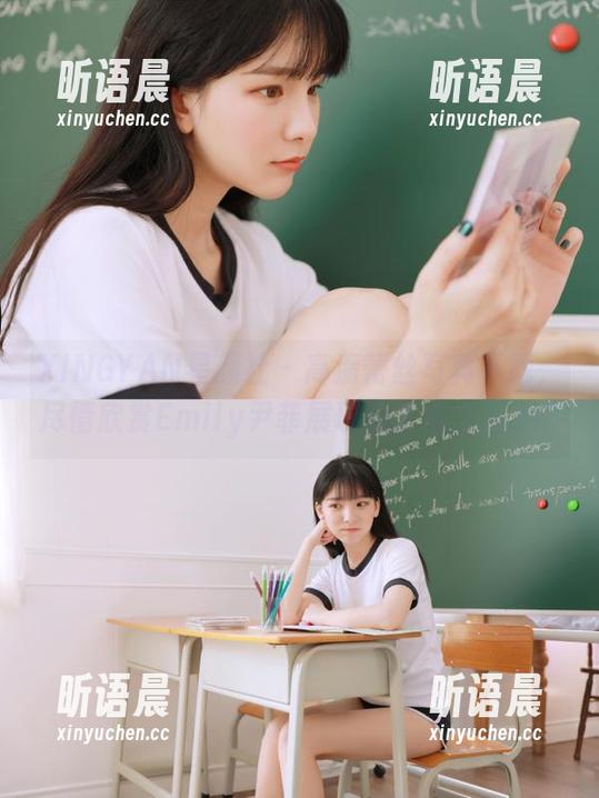 XINGYAN星颜社 - 高清蕾丝写真下载，尽情欣赏Emily尹菲展现的艺术之美.txt