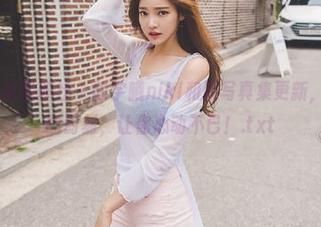 XINGYAN星颜社 – 陈宇曦niki和服写真集更新，古韵悠长的时刻，让你心动不已！.txt