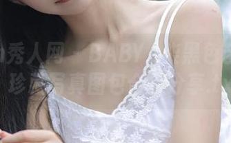Xiuren秀人网 – BABY_柒黑色艺术生活：珍藏写真图包合集分享.txt