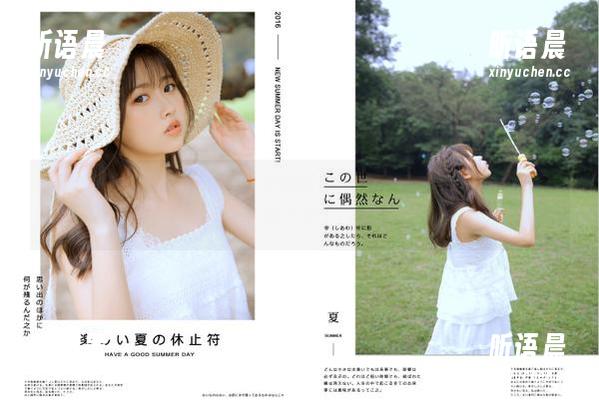 Xiuren秀人网-夏雪爱 Xiuren秀人网 - 下载夏雪爱的丝袜写真集,沉醉于她的美丽与优雅之中.txt