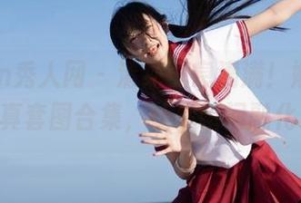 Xiuren秀人网 – 清纯气息满满！娜娜子yy写真套图合集，让你瞬间融化.txt