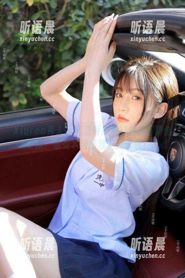 Xiuren秀人网-潘娇娇 Xiuren秀人网 - 潘娇娇浴缸魅力写真合集更新:感受水波荡漾下的诱惑!.txt