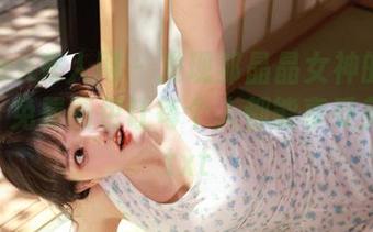 Xiuren秀人网 – 发现邹晶晶女神的魅力秘密，免费图包让每个人都能享受美丽！.txt
