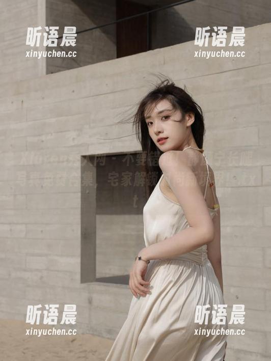 Xiuren秀人网-静颜宁 Xiuren秀人网 - 不要错过!静颜宁长腿写真免费合集,宅家解锁时尚新境界!.txt