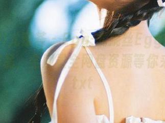 YouMi尤蜜荟 – Egg-尤妮丝Egg的眼镜写真作品，全网最全网盘资源等你来取！.txt