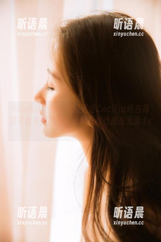 YouWu尤物馆-陆萱萱Cecilia YouWu尤物馆 - 陆萱萱Cecilia纯白高清写真集:用镜头记录下的优雅与无暇.txt