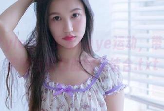 beautyleg – 探索Faye运动，带你见识美图与图包的完美结合.txt