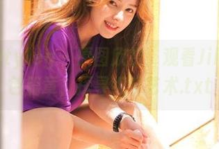 beautyleg – 原图欣赏：观看Jill的白色篇章，探寻细节艺术.txt