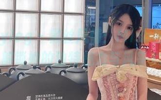 beautyleg – 黑丝风情：Miso福利图集，解锁她的独特魅力与风采.txt