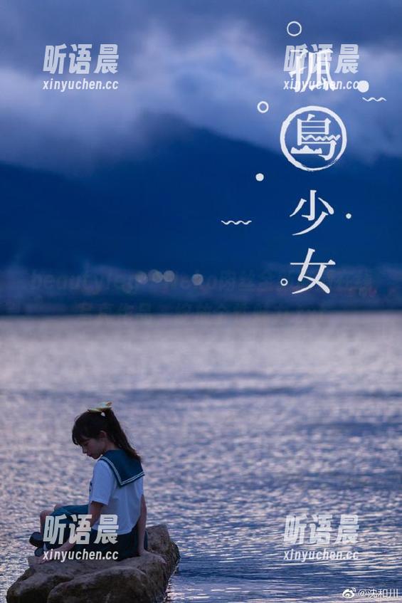 beautyleg - Neko肉丝全新高清在线写真作品，绽放个性魅力.txt