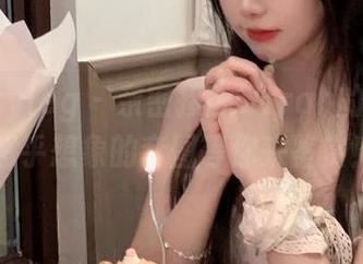beautyleg – 亲密接触Sarah的棉袜写真，超乎想象的套图等你来鉴赏！.txt