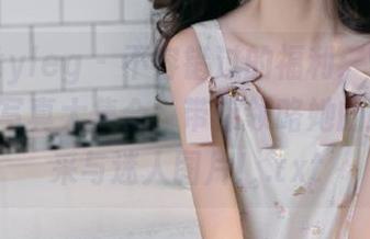 beautyleg – 不容错过的福利：Wendy长腿写真大集合，带你领略她的独特风采与迷人图片！.txt