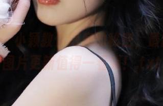 pans – 小颖教你厨房的秘密，最新厨娘图片更新值得一看哦！.txt