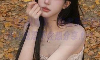 pans – 不想被嘲笑，网盘紫萱旗袍合集却让我忍不住想分享.txt