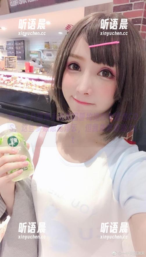 在一千只猫薄禾的花园誓约婚纱中精选COS：这些梦想总是浮云，但我依然追逐.txt