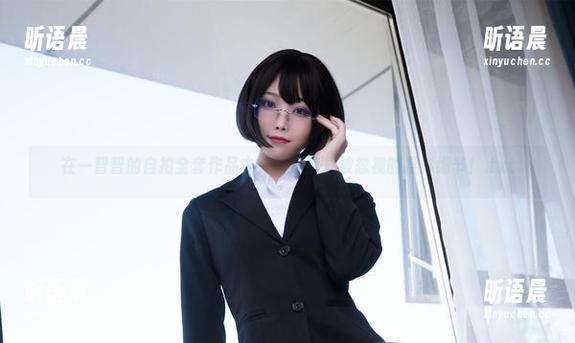 一智智 在一智智的自拍全套作品中,寻找那些被忽视的摄影细节!.txt
