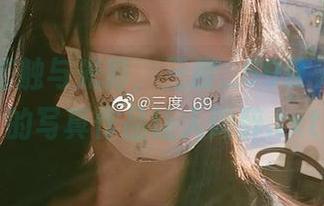 细腻的笔触与光影，三度_69夏天图库中的写真作品让人陶醉.txt