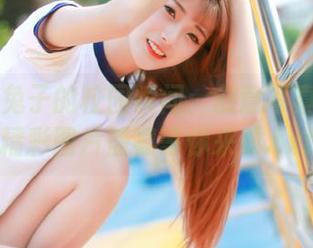 丽柜 – 兔子的校园瞬间：创意写真合集与精彩图片盛宴等你来看.txt