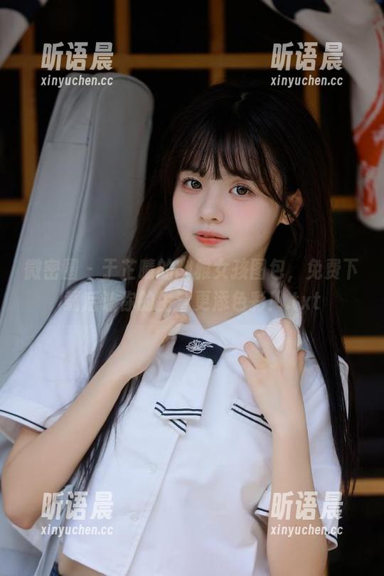 于芷晴 微密圈 - 于芷晴的幽雅女孩图包,免费下载后让你的生活更添色彩!.txt