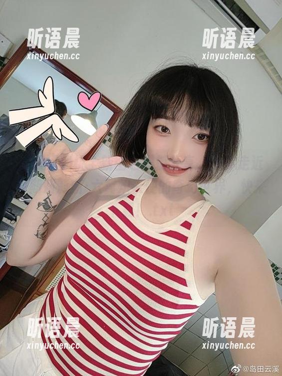 云溪溪奶桃全新图包震撼分享，带你走近萝斯莉莉斯·六翼炽天使的奇幻世界，快来下载！.txt