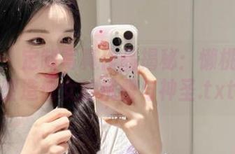 优星馆 – 定制写真作品揭秘：懒桃子如何塑造修女的优雅与神圣.txt