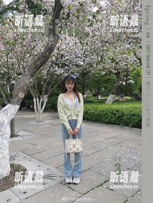 佳佳好难啊 佳佳好难啊透明女仆写真新鲜出炉,快来网盘一键下载!.txt