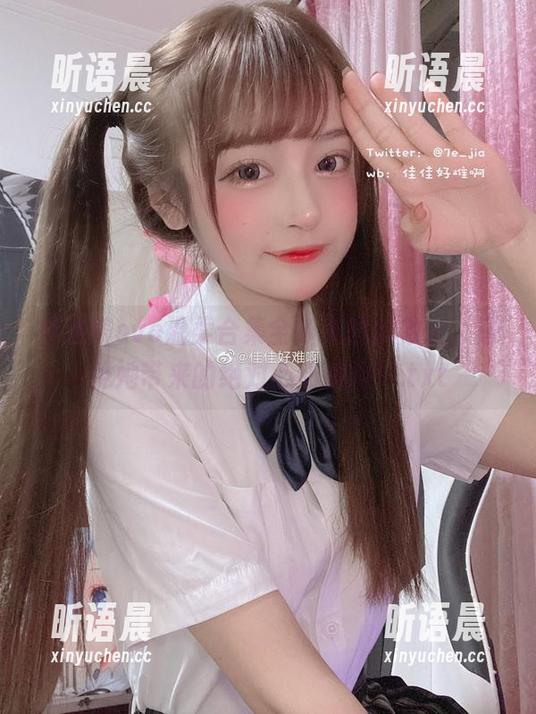 佳佳酱ovo 佳佳酱ovo温柔合集全新美图大放送,感受她带来的绝对心动瞬间!.txt