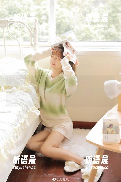微密圈 - 俏妞qiaoniuTT绊脚石写真图集，展现了少女心和俏皮感的完美交融哦！.txt