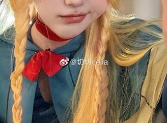 切切celia的碧蓝航线冤仇：精致可爱的cos作品分享，快来围观吧！.txt