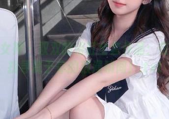初夏女神 – 双双的浴缸全套作品：在水中找寻属于你的浪漫瞬间！.txt